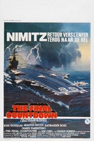 The Final Countdown - Belgian Movie Poster (xs thumbnail)