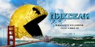 Pixels - Russian Movie Poster (xs thumbnail)