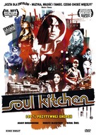 Soul Kitchen - Polish DVD movie cover (xs thumbnail)