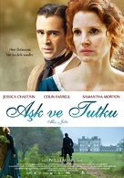 Miss Julie - Turkish Movie Poster (xs thumbnail)