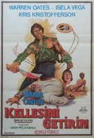 Bring Me the Head of Alfredo Garcia - Turkish Movie Poster (xs thumbnail)