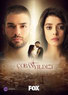 &Ccedil;oban Yildizi - Turkish Movie Poster (xs thumbnail)
