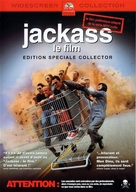 Jackass: The Movie - French DVD movie cover (xs thumbnail)