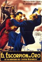 Adventures of Captain Marvel - Spanish Movie Poster (xs thumbnail)