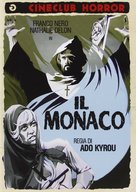 Le moine - Italian Movie Cover (xs thumbnail)