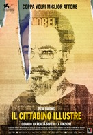El ciudadano ilustre - Italian Movie Poster (xs thumbnail)