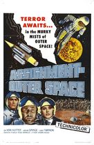 Space Men - Movie Poster (xs thumbnail)