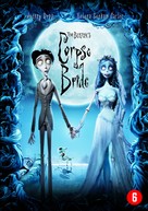 Corpse Bride - Belgian DVD movie cover (xs thumbnail)