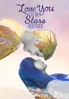 Love You to the Stars and Back - Philippine Movie Cover (xs thumbnail)
