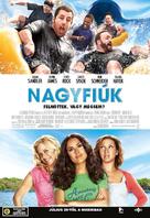 Grown Ups - Hungarian Movie Poster (xs thumbnail)