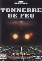 Blue Thunder - French DVD movie cover (xs thumbnail)