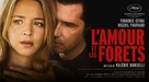 L&#039;amour et les for&ecirc;ts - French Movie Poster (xs thumbnail)