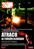 Armored Car Robbery - Spanish DVD movie cover (xs thumbnail)