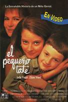 Little Man Tate - Spanish Video release movie poster (xs thumbnail)