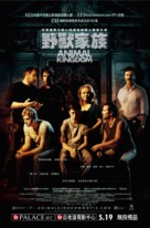 Animal Kingdom - Hong Kong Movie Poster (xs thumbnail)