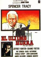 The Last Hurrah - Spanish Movie Poster (xs thumbnail)