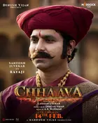 Chhaava Poster