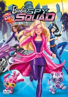 Barbie: Spy Squad - Movie Cover (xs thumbnail)