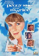 Peggy Sue Got Married - French DVD movie cover (xs thumbnail)