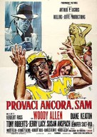 Play It Again, Sam - Italian Movie Poster (xs thumbnail)