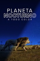 &quot;Earth at Night in Color&quot; - Spanish Movie Cover (xs thumbnail)