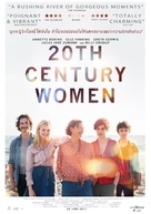 20th Century Women - Thai Movie Poster (xs thumbnail)