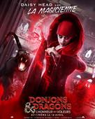 Dungeons &amp; Dragons: Honor Among Thieves - French Movie Poster (xs thumbnail)