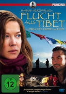 Wie zwischen Himmel und Erde - German DVD movie cover (xs thumbnail)