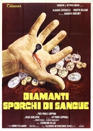 Diamanti sporchi di sangue - Italian Movie Poster (xs thumbnail)
