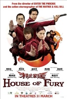 Jing mo gaa ting - Movie Poster (xs thumbnail)