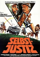 Trial by Combat - German Movie Poster (xs thumbnail)