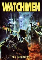 Watchmen - Greek Movie Cover (xs thumbnail)