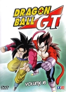 &quot;Dragon Ball GT&quot; - French DVD movie cover (xs thumbnail)