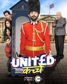 &quot;United Kacche&quot; - Indian Movie Poster (xs thumbnail)