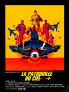 Forza &#039;G&#039; - French Movie Poster (xs thumbnail)