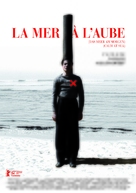 La mer &agrave; l&#039;aube - French Movie Poster (xs thumbnail)