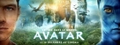 Avatar - French Movie Poster (xs thumbnail)