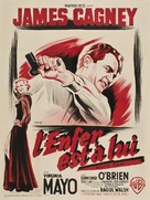 White Heat - French Movie Poster (xs thumbnail)