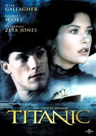 Titanic - French DVD movie cover (xs thumbnail)