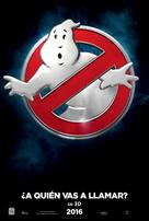 Ghostbusters - Argentinian Movie Poster (xs thumbnail)