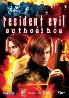Resident Evil: Degeneration - Vietnamese Movie Poster (xs thumbnail)