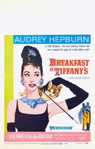 Breakfast at Tiffany&#039;s - Movie Poster (xs thumbnail)