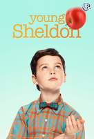 &quot;Young Sheldon&quot; - Mexican Movie Poster (xs thumbnail)