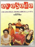 Ovosodo - Italian DVD movie cover (xs thumbnail)