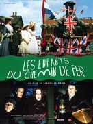 The Railway Children - French Movie Poster (xs thumbnail)