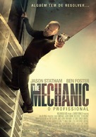 The Mechanic - Portuguese Movie Poster (xs thumbnail)