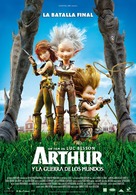 Arthur et la guerre des deux mondes - Spanish Movie Poster (xs thumbnail)