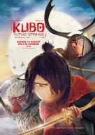 Kubo and the Two Strings - South African Movie Poster (xs thumbnail)
