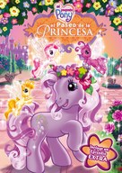 My Little Pony: The Princess Promenade - Argentinian DVD movie cover (xs thumbnail)