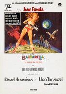 Barbarella - Spanish Movie Poster (xs thumbnail)